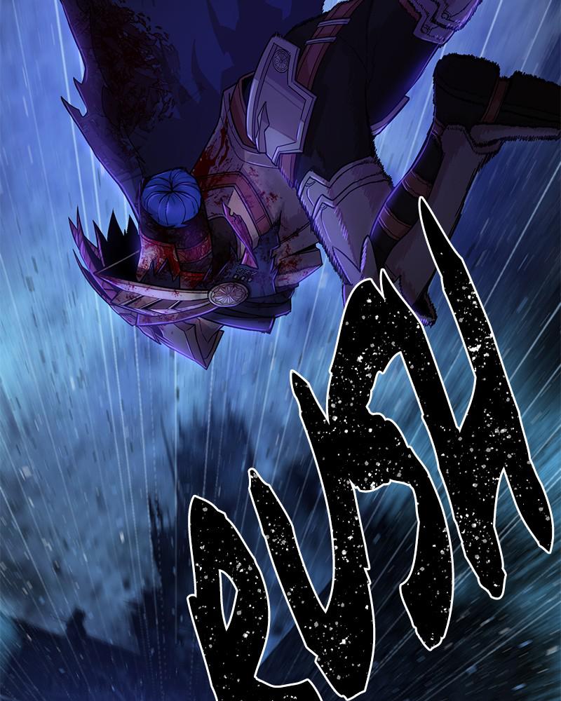 The Warrior Returns chapter 16 page 40