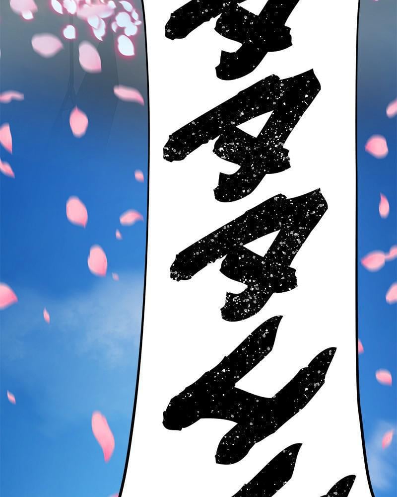 The Warrior Returns chapter 28 page 56