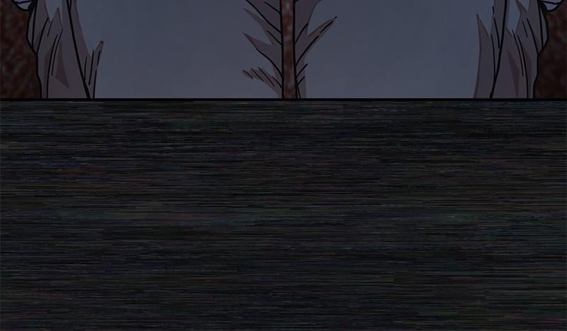 The Warrior Returns chapter 29 page 17