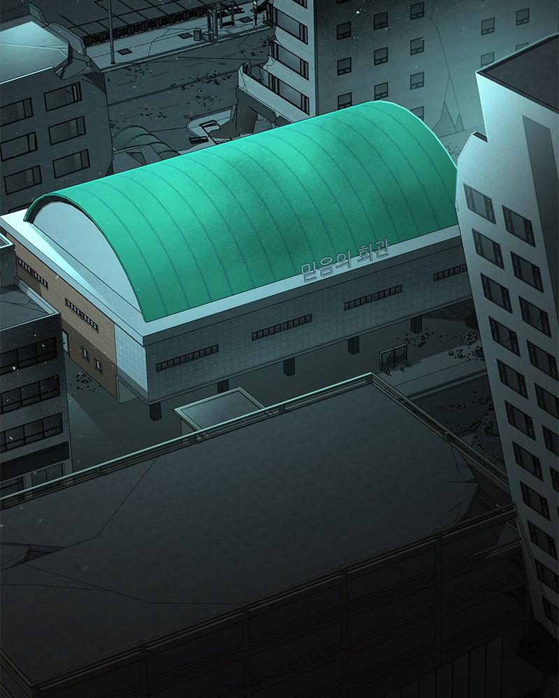 The Warrior Returns chapter 30 page 33