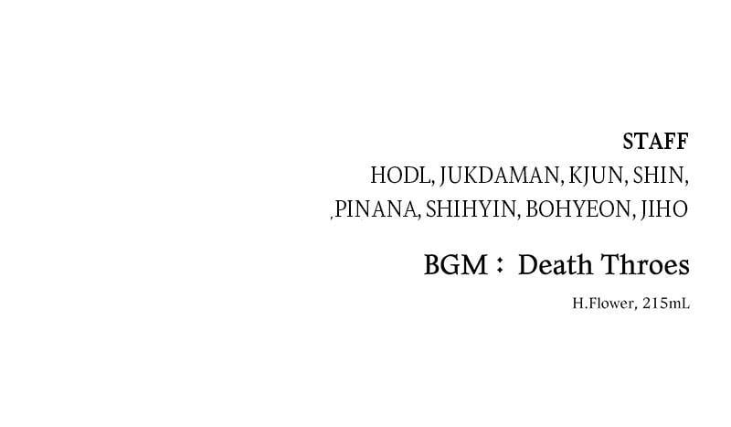 The Warrior Returns chapter 32 page 219