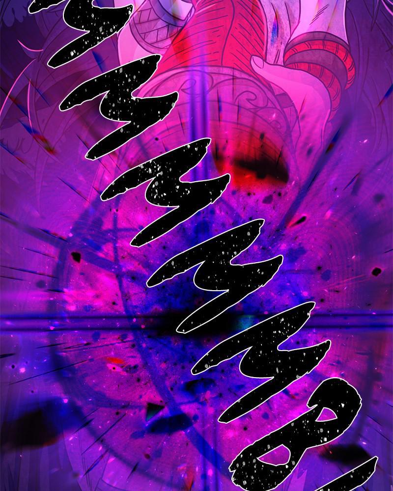 The Warrior Returns chapter 32 page 57