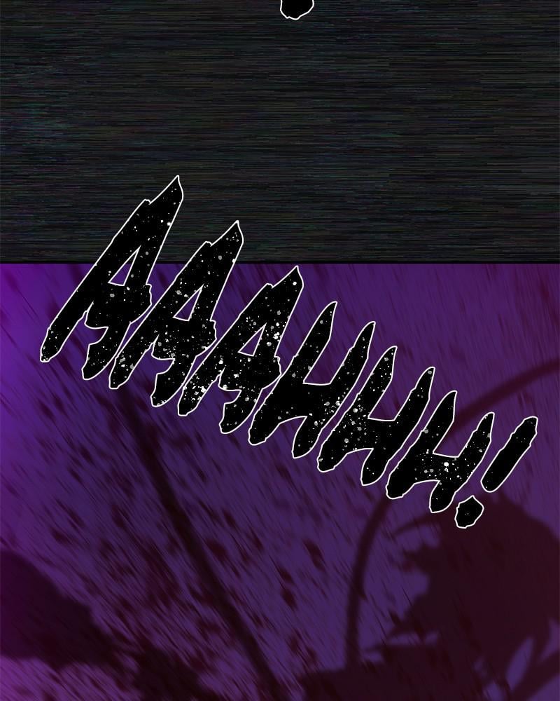 The Warrior Returns chapter 36 page 35