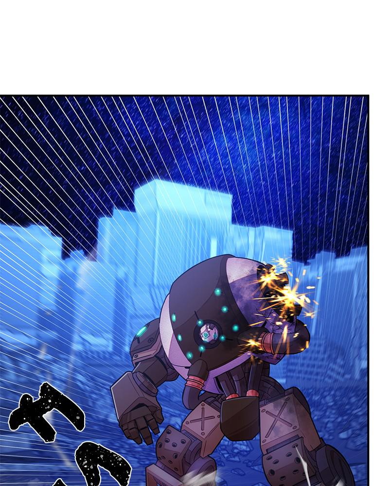 The Warrior Returns chapter 37 page 33