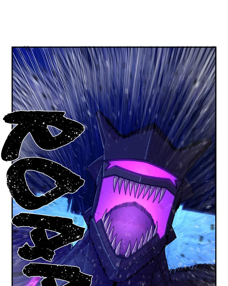 The Warrior Returns chapter 37 page 43