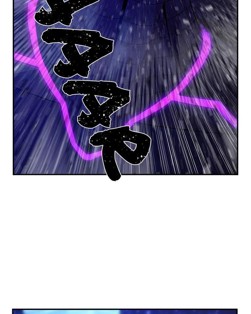 The Warrior Returns chapter 37 page 44