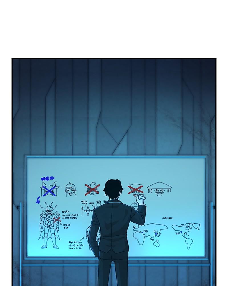 The Warrior Returns chapter 39 page 47