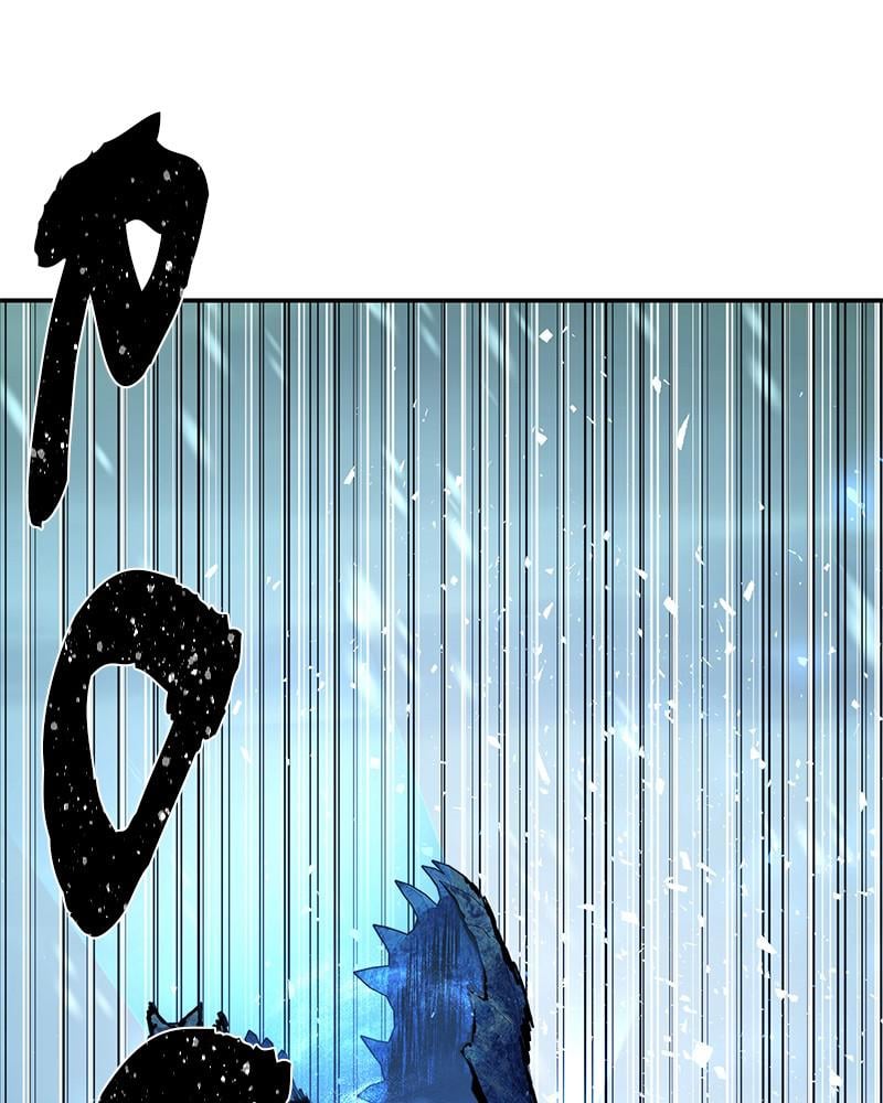 The Warrior Returns chapter 42 page 167