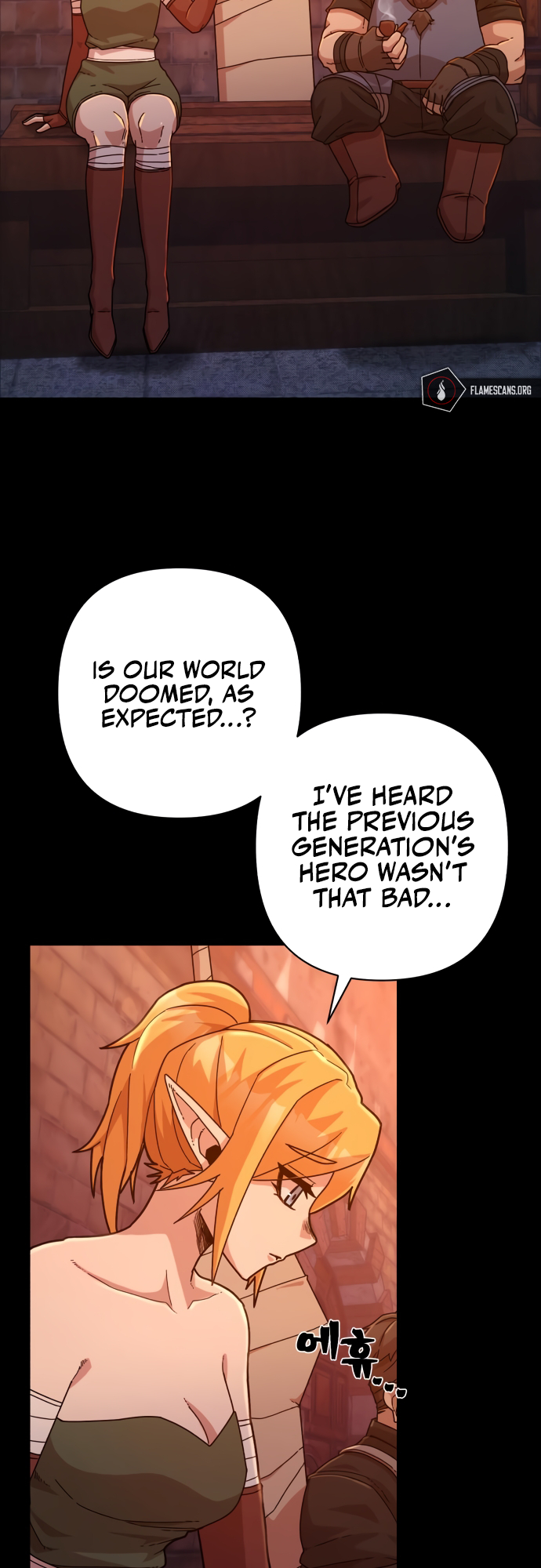 The Warrior Returns chapter 43 page 15