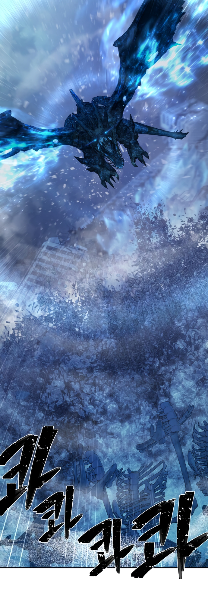 The Warrior Returns chapter 43 page 37