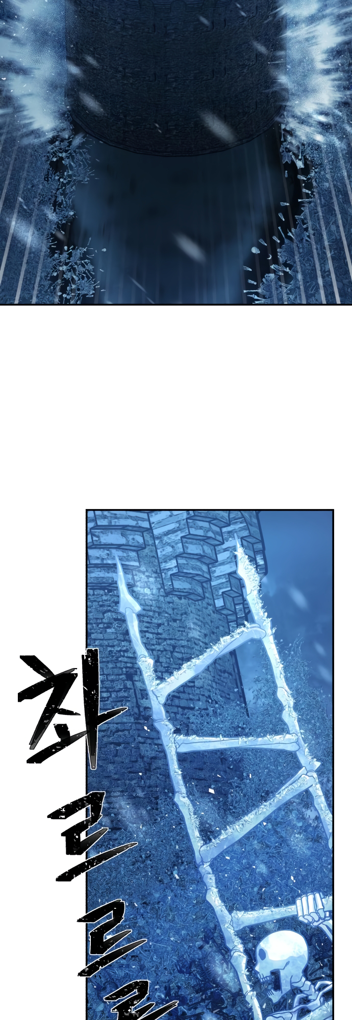 The Warrior Returns chapter 43 page 60