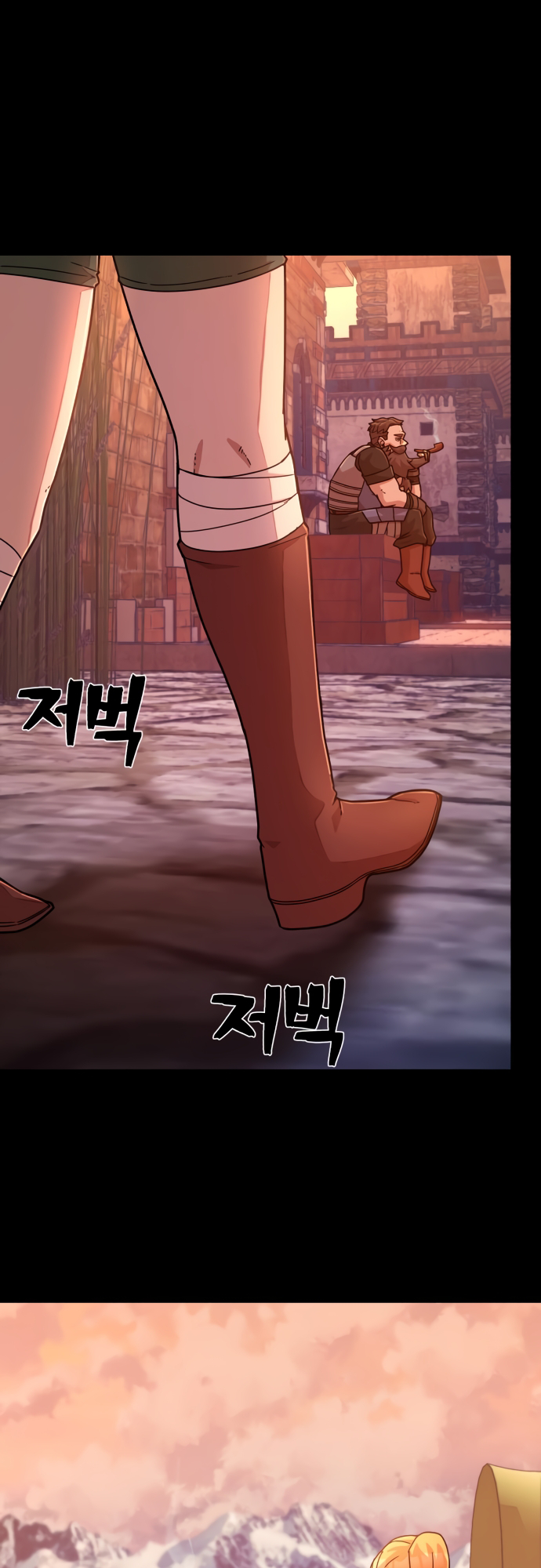 The Warrior Returns chapter 43 page 7