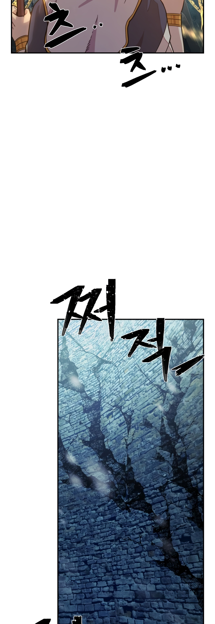 The Warrior Returns chapter 43 page 90