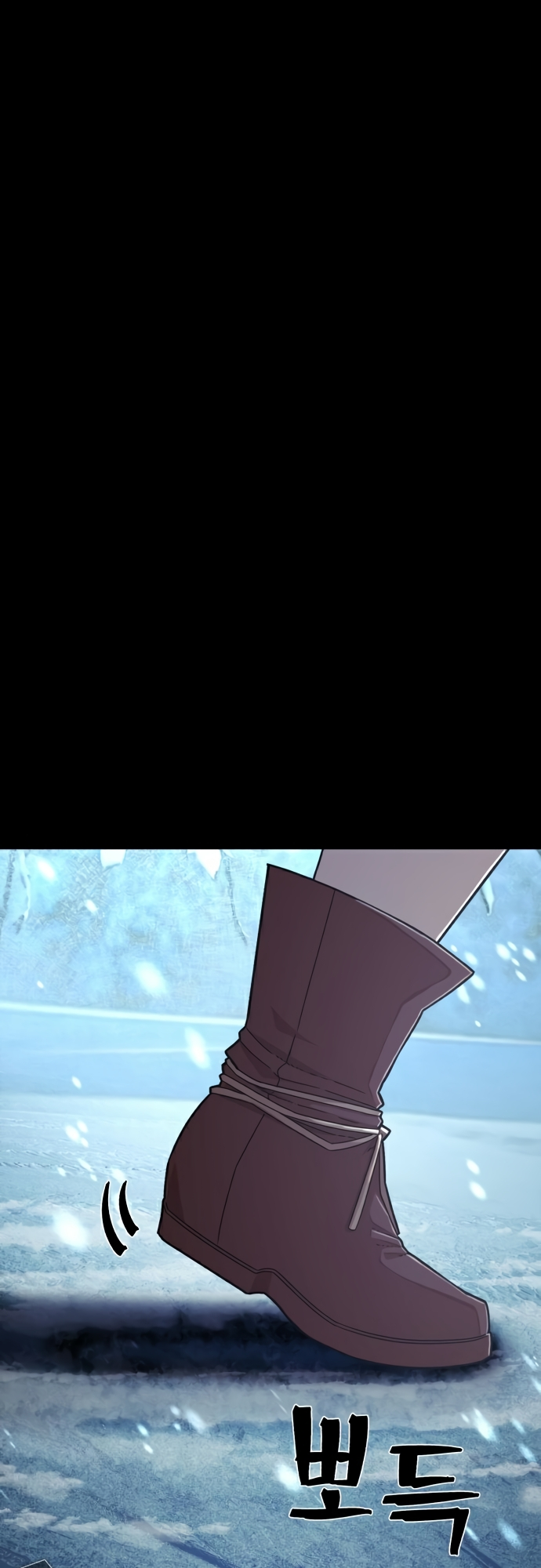 The Warrior Returns chapter 44 page 14