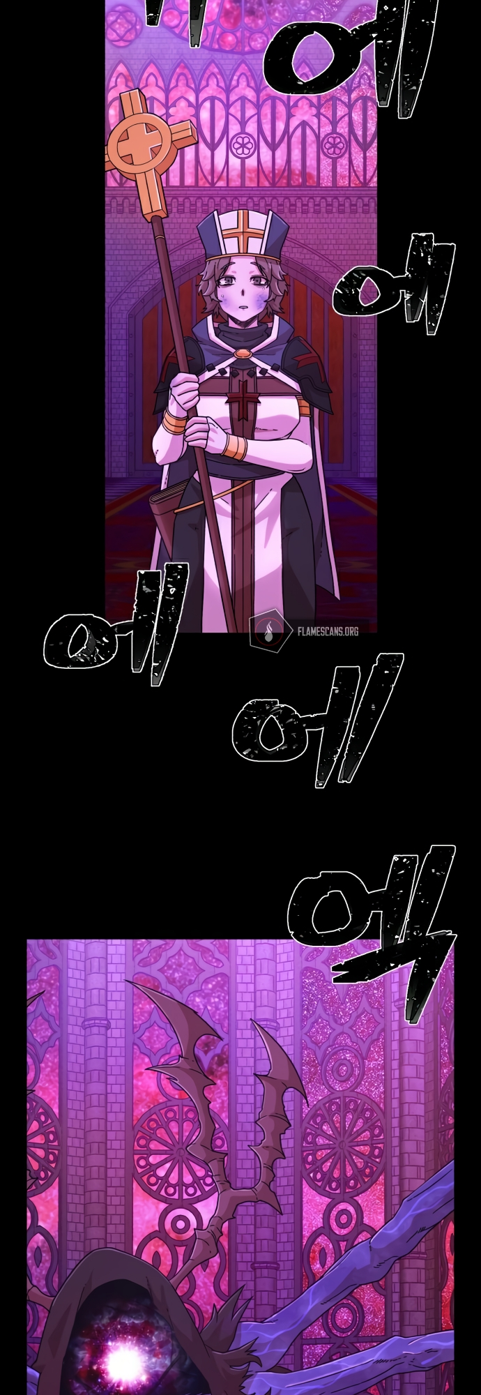 The Warrior Returns chapter 44 page 45