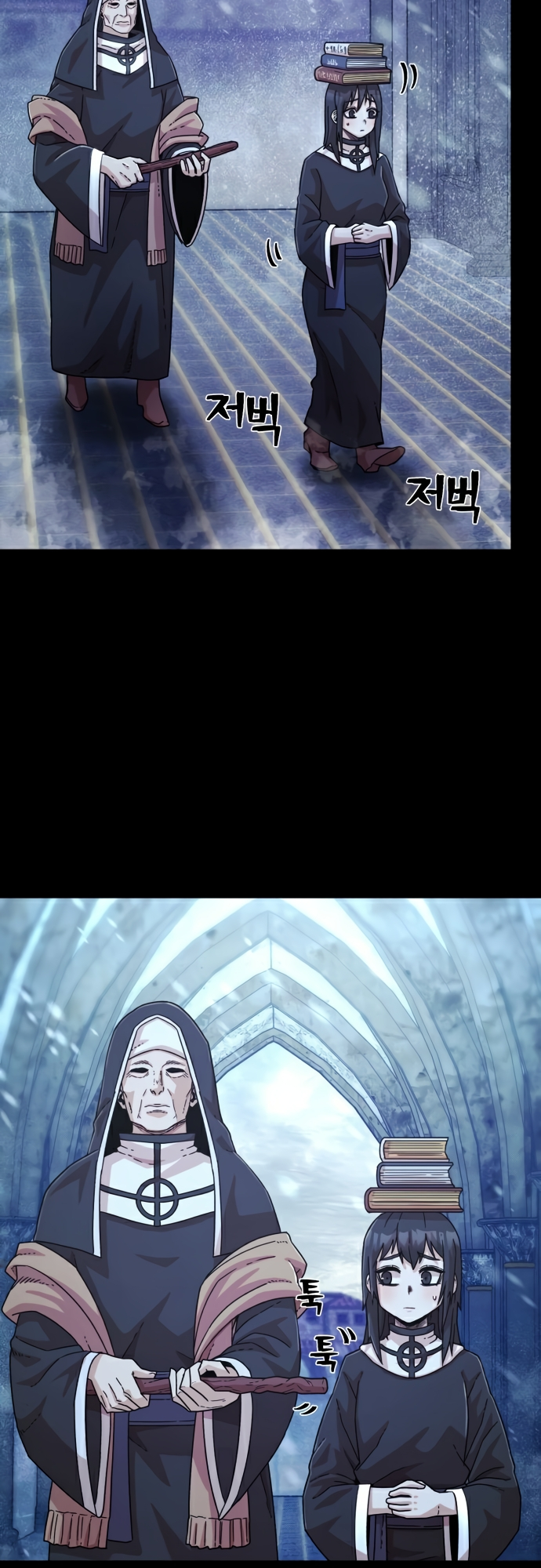 The Warrior Returns chapter 44 page 51