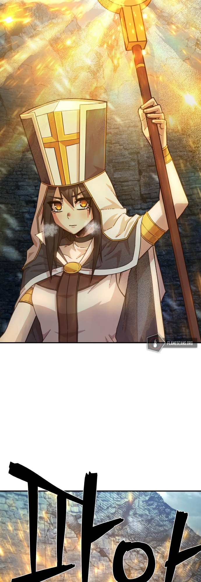 The Warrior Returns chapter 44 page 7