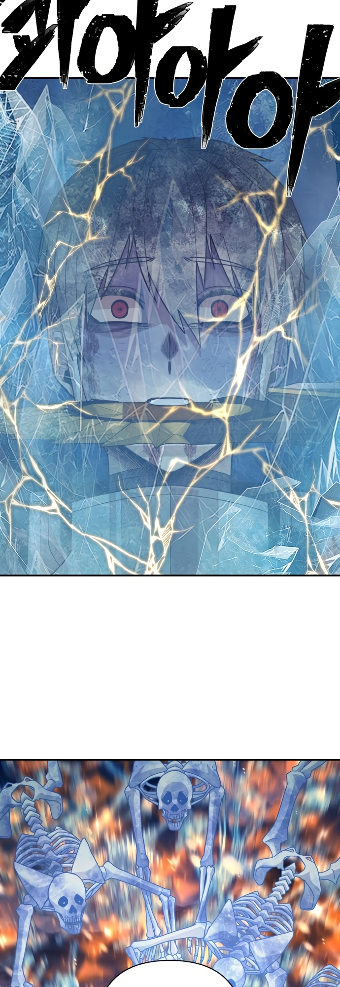 The Warrior Returns chapter 44 page 75