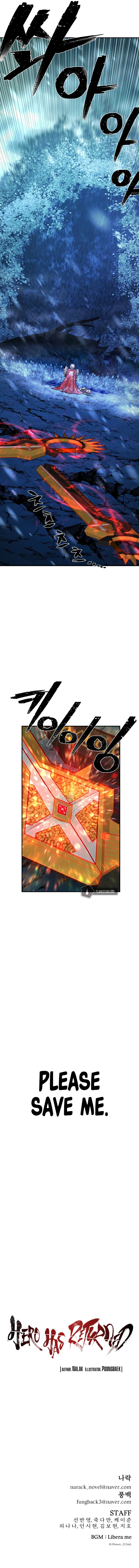 The Warrior Returns chapter 45 page 97