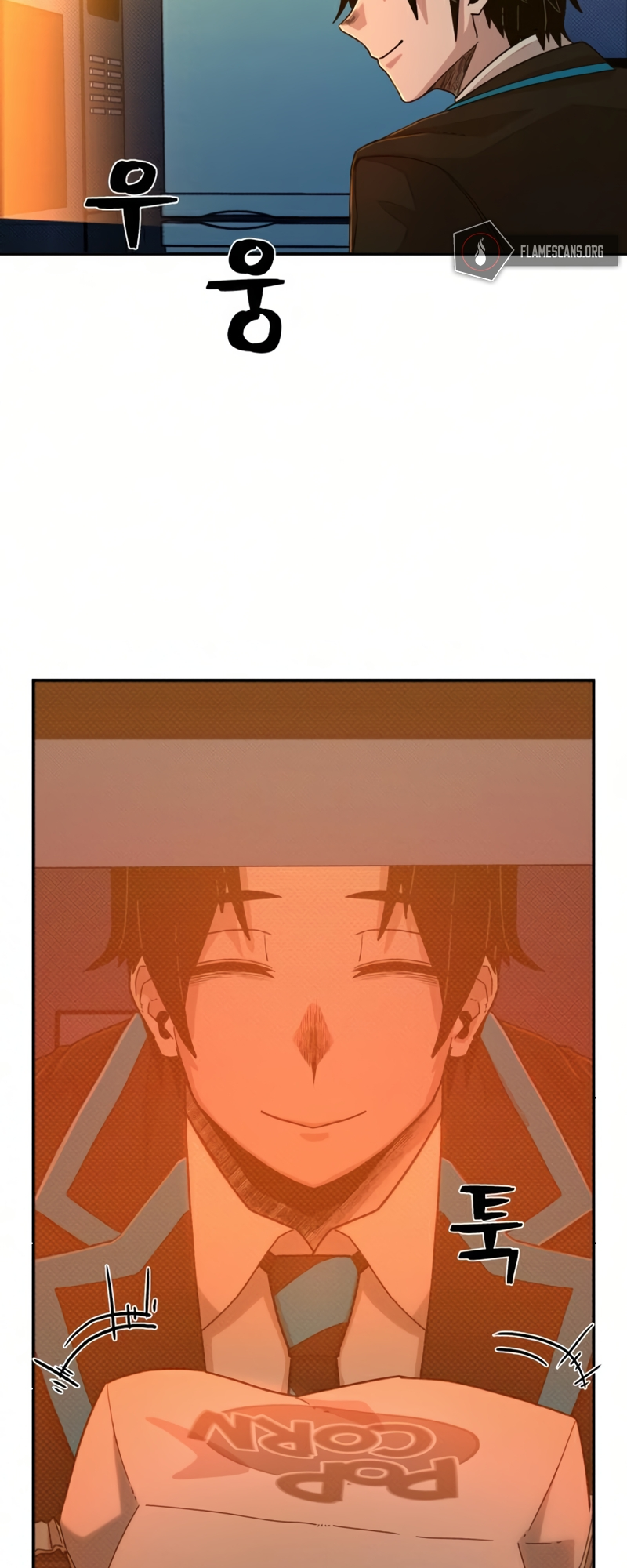 The Warrior Returns chapter 46 page 12