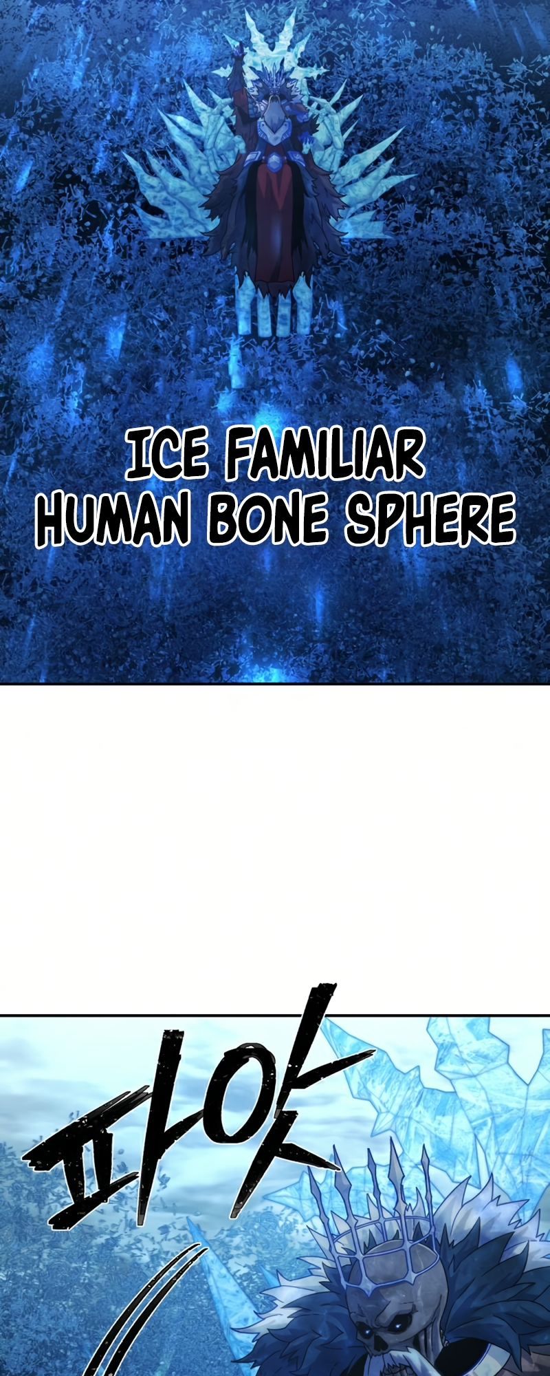 The Warrior Returns chapter 46 page 30