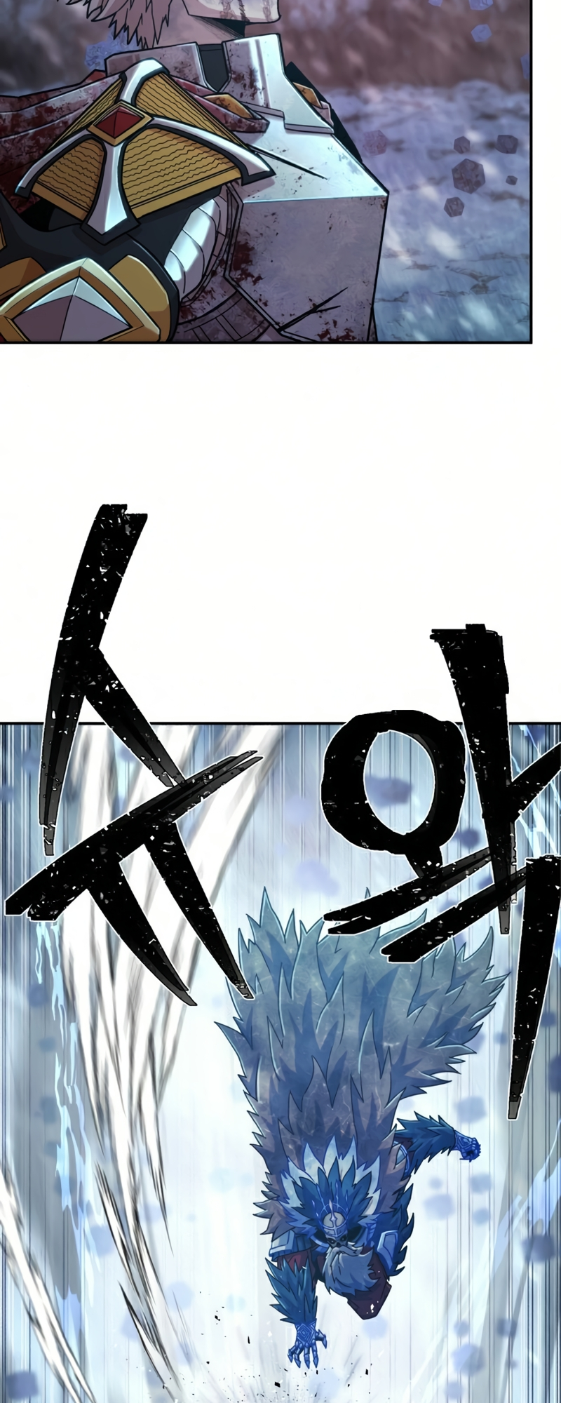 The Warrior Returns chapter 46 page 84