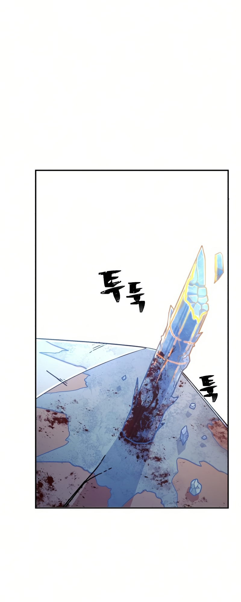 The Warrior Returns chapter 46 page 96