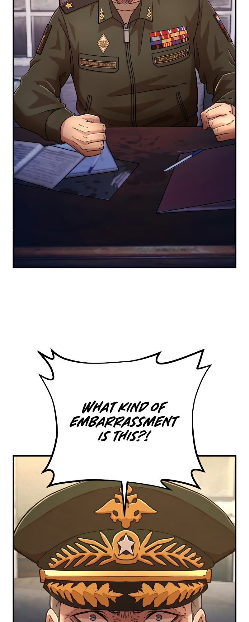 The Warrior Returns chapter 47 page 13