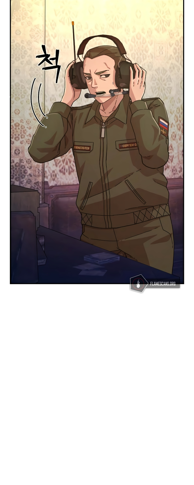 The Warrior Returns chapter 47 page 18