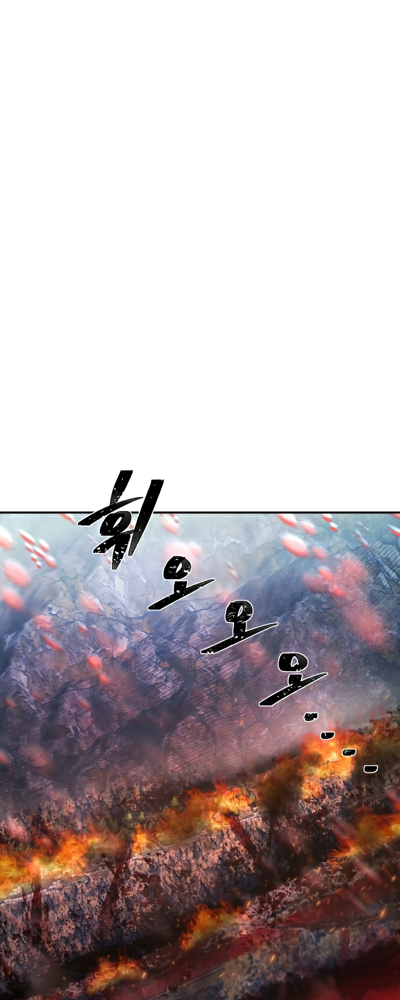 The Warrior Returns chapter 47 page 19