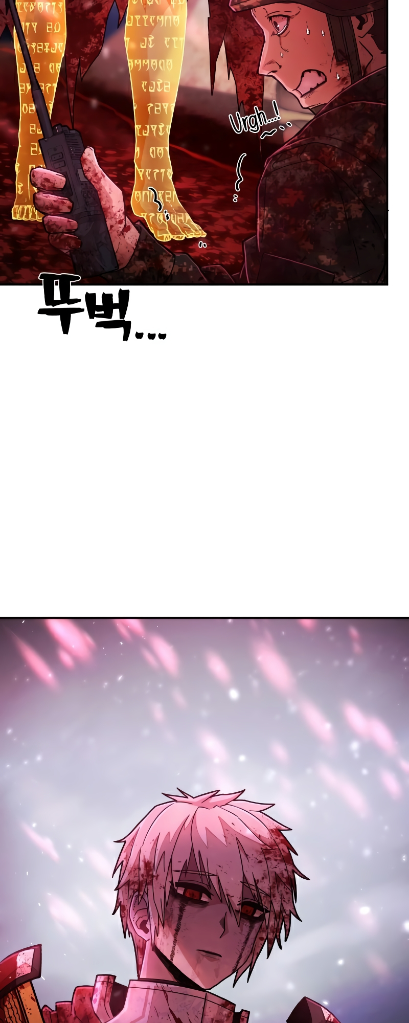 The Warrior Returns chapter 47 page 24