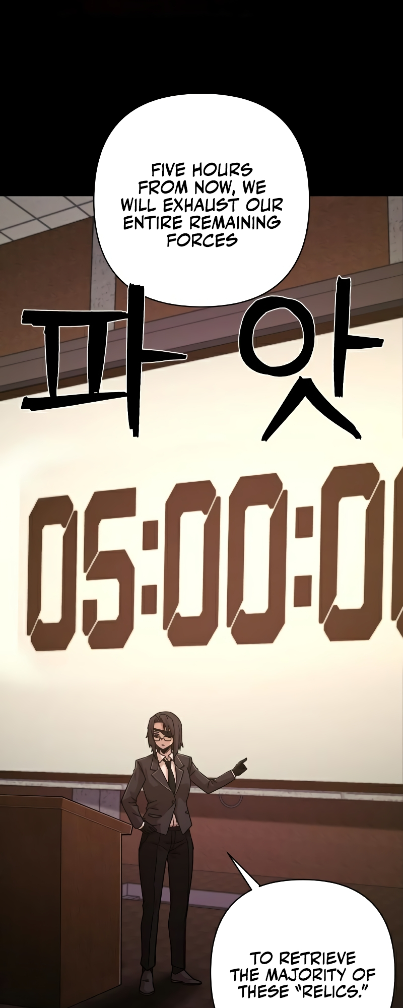 The Warrior Returns chapter 48 page 36