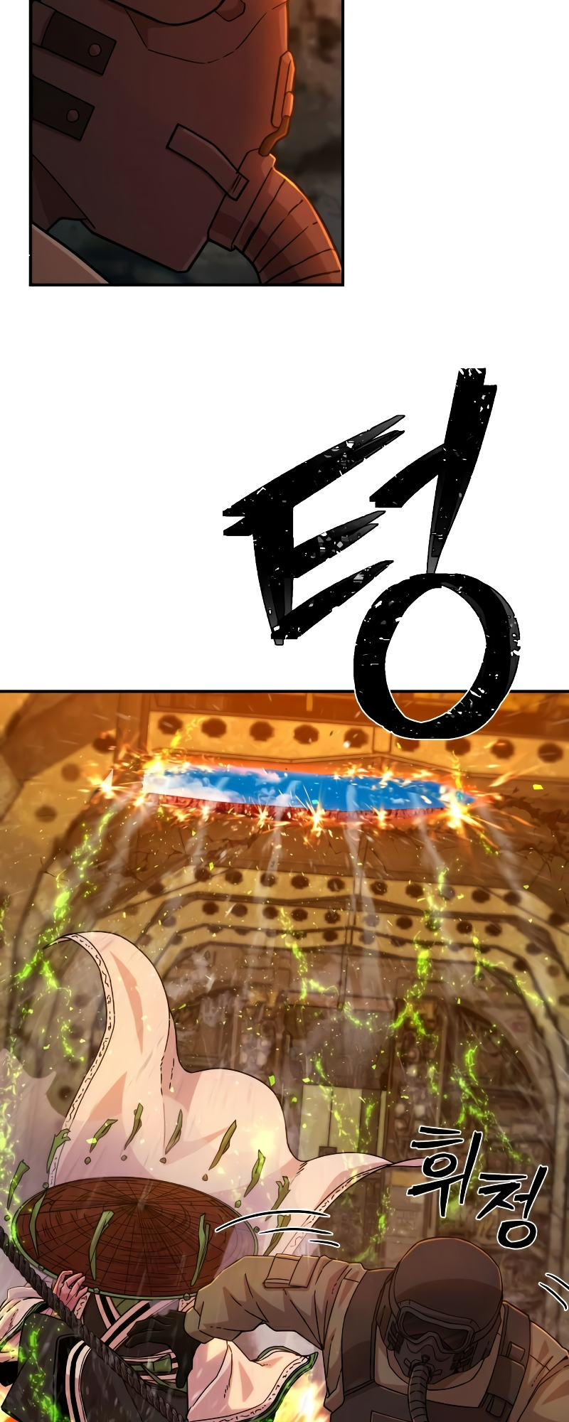 The Warrior Returns chapter 48 page 78