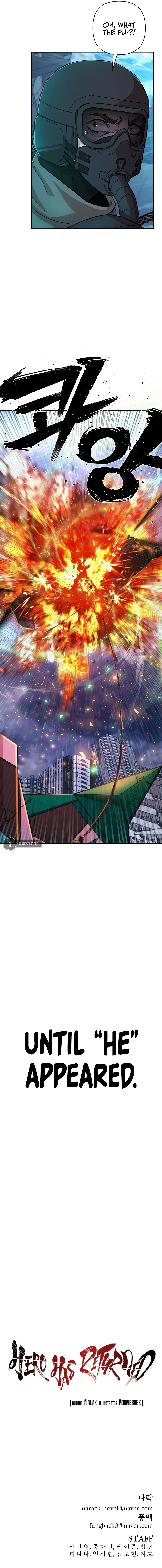 The Warrior Returns chapter 48 page 82