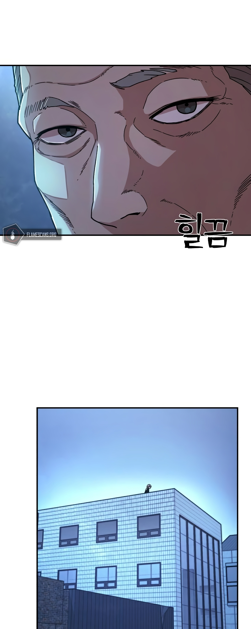 The Warrior Returns chapter 49 page 21