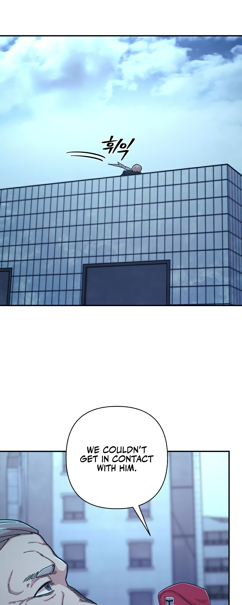 The Warrior Returns chapter 49 page 24