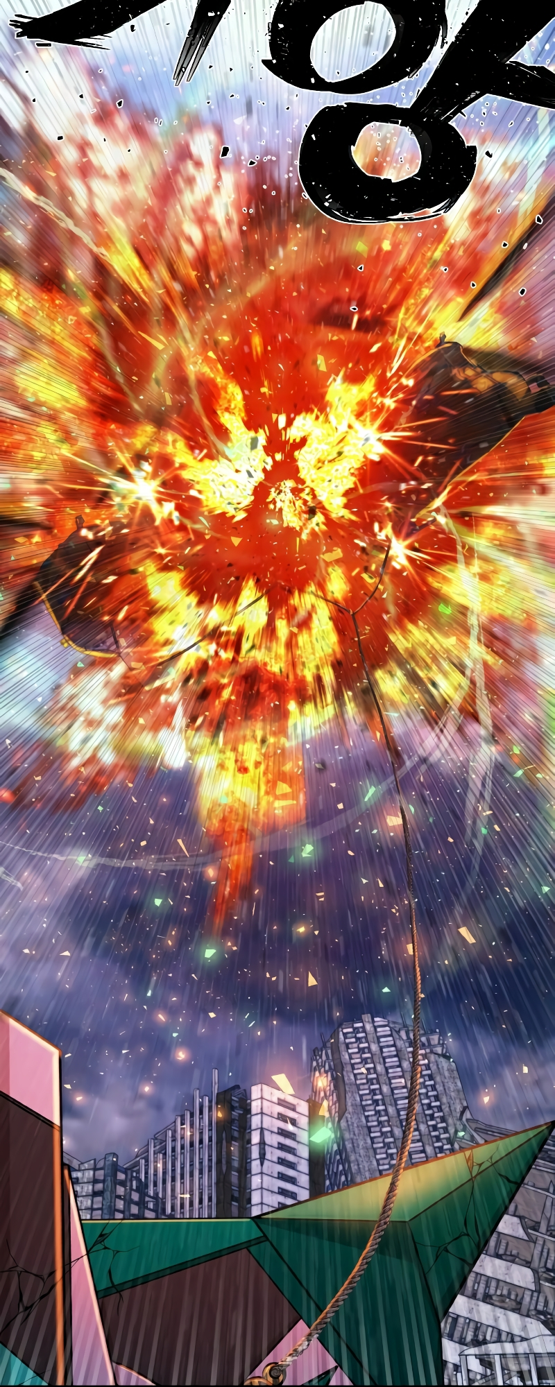 The Warrior Returns chapter 49 page 4