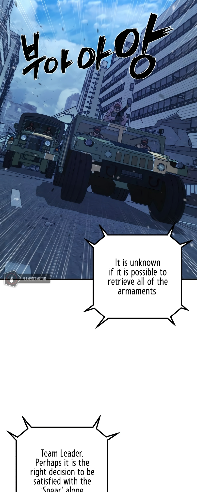 The Warrior Returns chapter 49 page 45