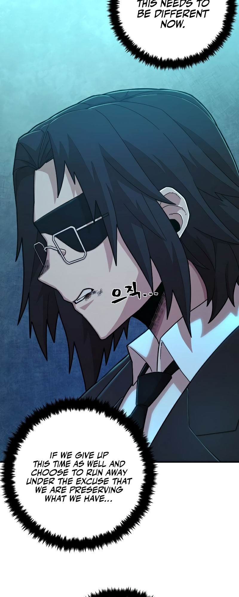 The Warrior Returns chapter 49 page 51