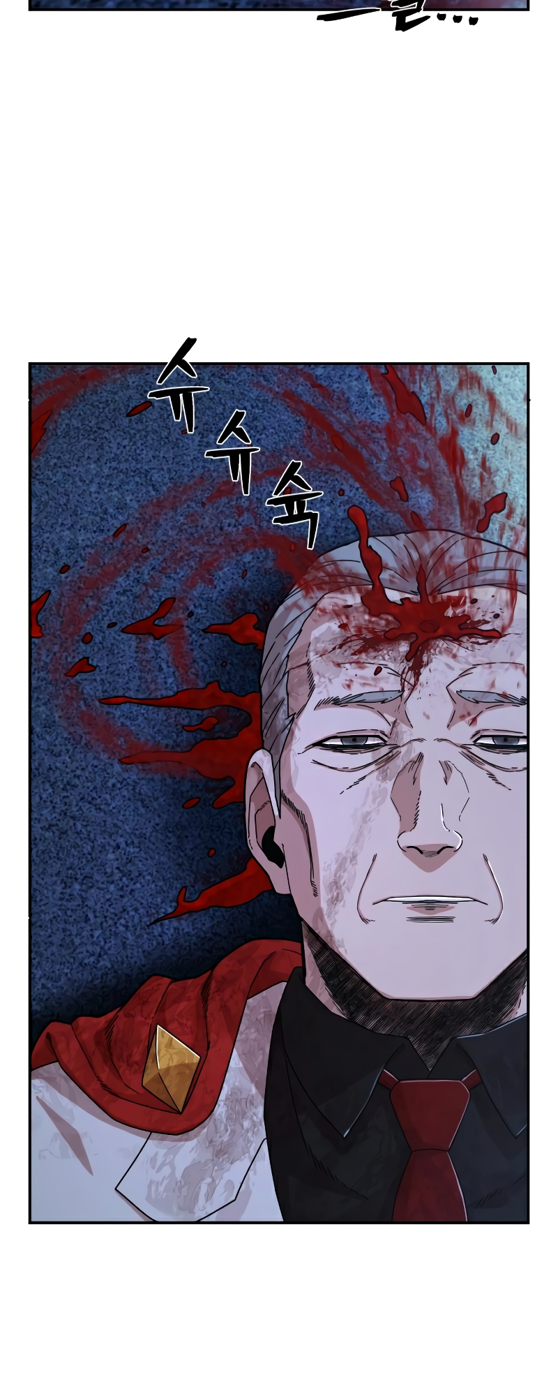 The Warrior Returns chapter 49 page 8