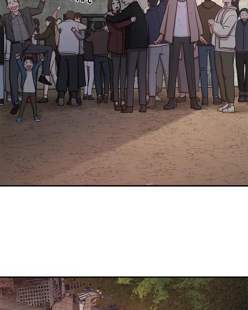 The Warrior Returns chapter 5 page 12