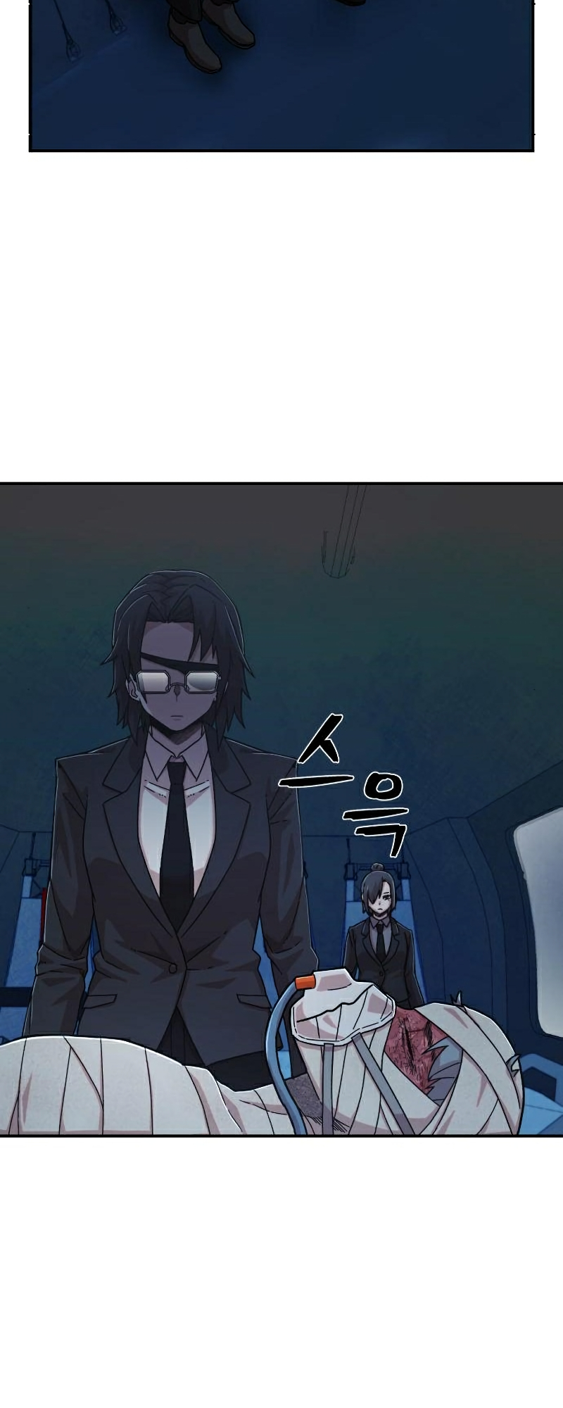 The Warrior Returns chapter 50 page 82