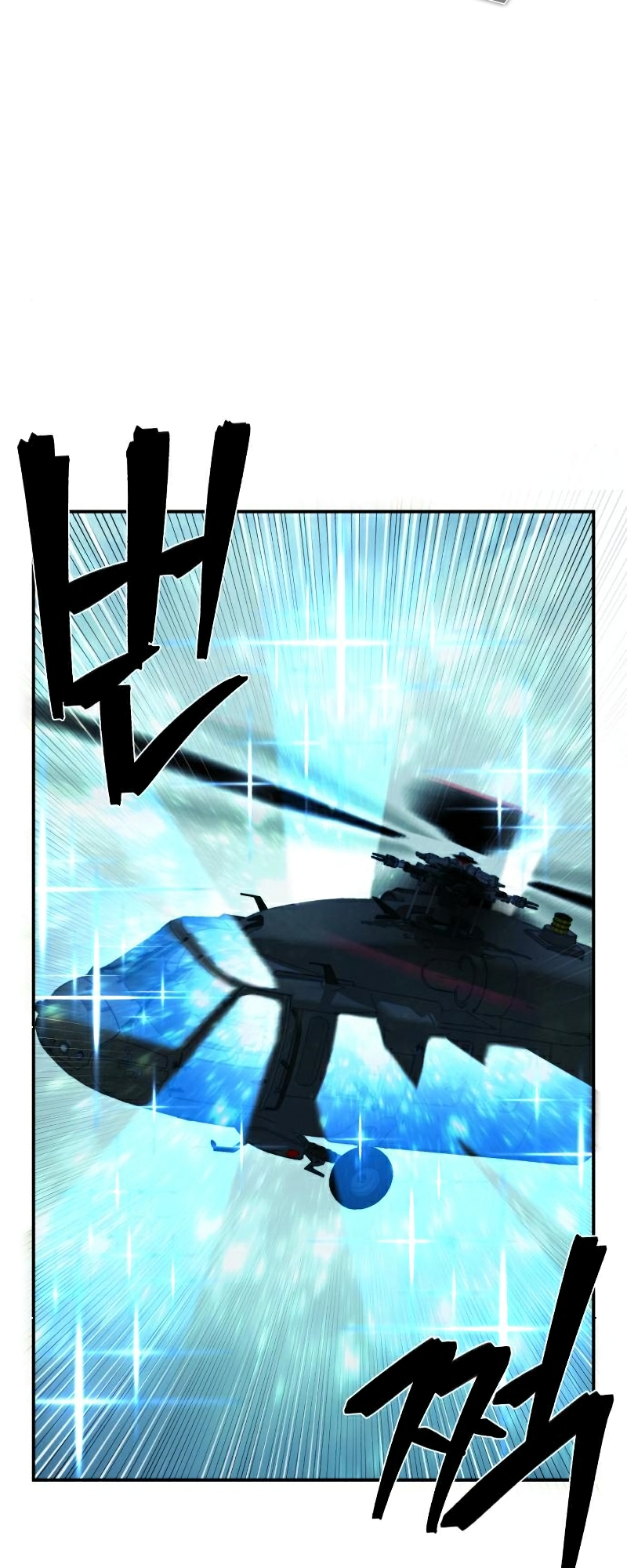 The Warrior Returns chapter 51 page 33