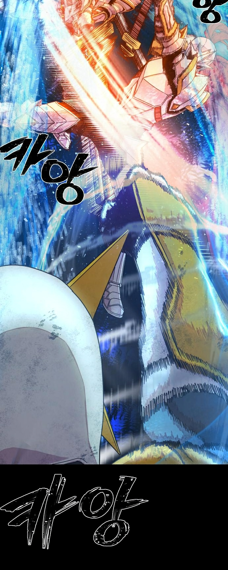 The Warrior Returns chapter 51 page 71