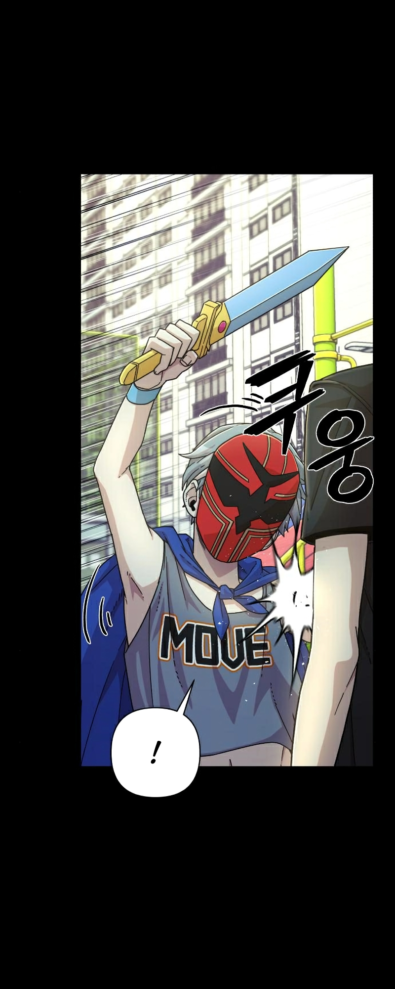 The Warrior Returns chapter 51 page 8