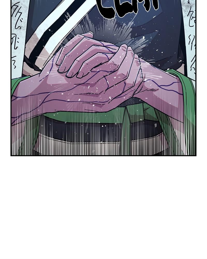 The Warrior Returns chapter 52 page 91