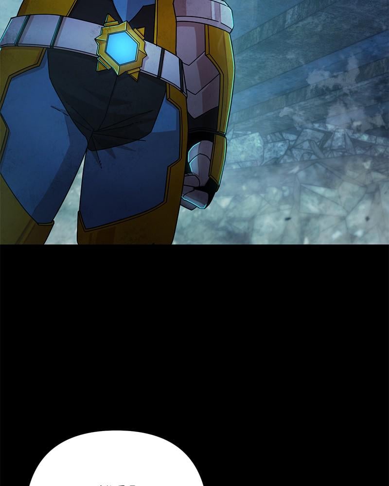 The Warrior Returns chapter 53 page 20