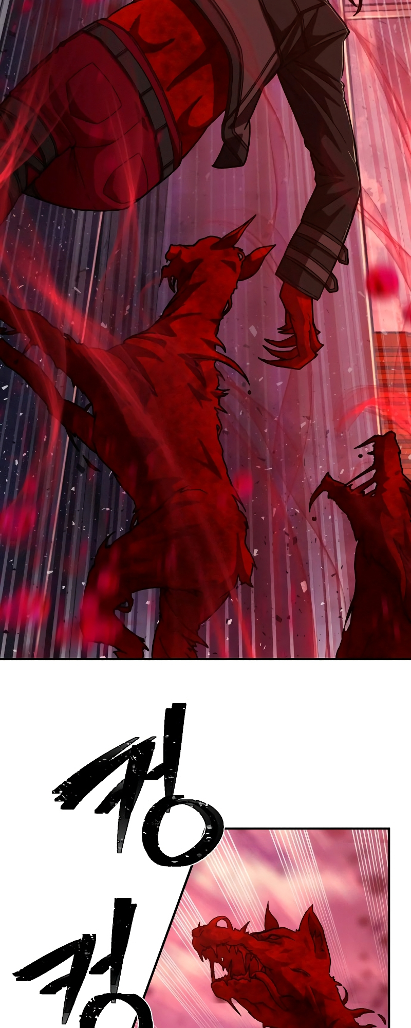 The Warrior Returns chapter 55 page 77