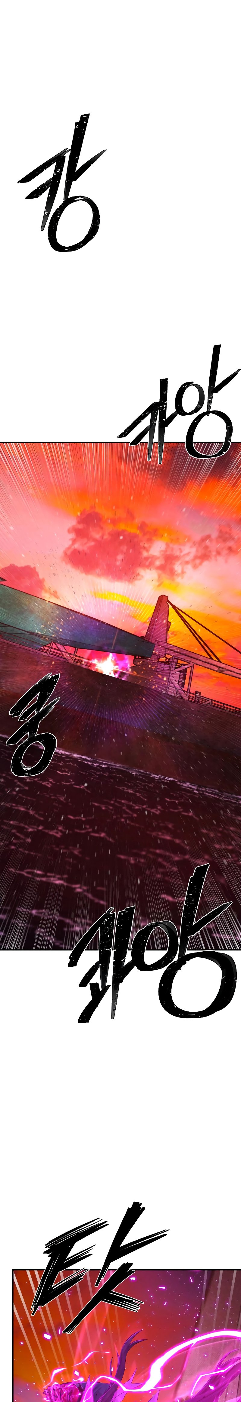 The Warrior Returns chapter 58 page 2