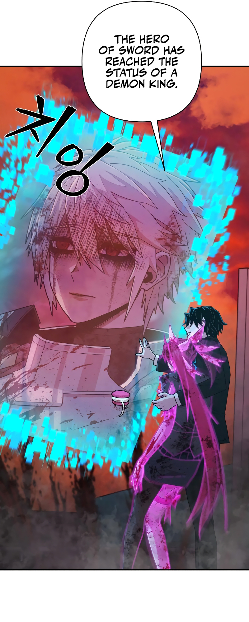 The Warrior Returns chapter 59 page 23